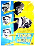 Witness to Murder - French Movie Poster (xs thumbnail)
