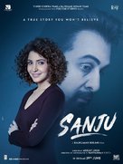 Sanju - Indian Movie Poster (xs thumbnail)