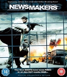 Goryachiye novosti - British Blu-Ray movie cover (xs thumbnail)