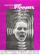 En passion - French Movie Poster (xs thumbnail)