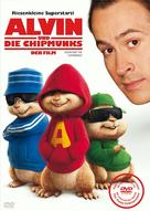 Alvin and the Chipmunks - German DVD movie cover (xs thumbnail)