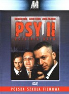 Psy 2: Ostatnia krew - Polish Movie Cover (xs thumbnail)