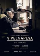 Sipelgapesa - Estonian Movie Poster (xs thumbnail)