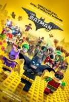 The Lego Batman Movie - Polish Movie Poster (xs thumbnail)