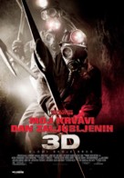 My Bloody Valentine - Serbian Movie Poster (xs thumbnail)