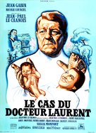Le cas du Dr Laurent - French Movie Poster (xs thumbnail)