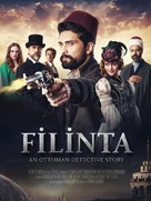 &quot;Filinta&quot; - Turkish Movie Poster (xs thumbnail)