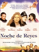 Twelfth Night: Or What You Will - Argentinian poster (xs thumbnail)