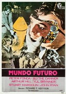 Futureworld - Spanish Movie Poster (xs thumbnail)