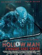 Hollow Man - French Movie Poster (xs thumbnail)