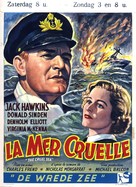 The Cruel Sea - Belgian Movie Poster (xs thumbnail)