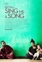 Sing me a Song - International Movie Poster (xs thumbnail)
