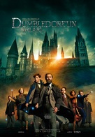 Fantastic Beasts: The Secrets of Dumbledore - Turkish Movie Poster (xs thumbnail)