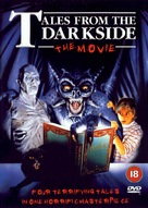 Tales from the Darkside: The Movie - British DVD movie cover (xs thumbnail)