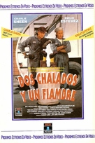 Men At Work - Spanish Video release movie poster (xs thumbnail)