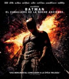 The Dark Knight Rises - Mexican Blu-Ray movie cover (xs thumbnail)