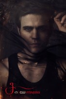 &quot;The Vampire Diaries&quot; - Georgian Movie Poster (xs thumbnail)