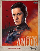 &quot;Andor&quot; - Dutch Movie Poster (xs thumbnail)