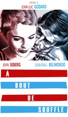 &Agrave; bout de souffle - French Movie Cover (xs thumbnail)