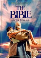 The Bible - DVD movie cover (xs thumbnail)