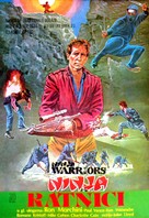 Ninja Warriors - Croatian Movie Poster (xs thumbnail)