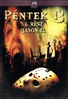 Friday the 13th Part VI: Jason Lives - Hungarian Movie Cover (xs thumbnail)
