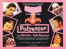 Polyester - British Movie Poster (xs thumbnail)