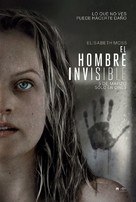 The Invisible Man - Uruguayan Movie Poster (xs thumbnail)