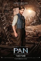 Pan - Spanish Movie Poster (xs thumbnail)