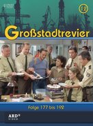 &quot;Gro&szlig;stadtrevier&quot; - German Movie Cover (xs thumbnail)