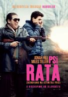 War Dogs - Serbian Movie Poster (xs thumbnail)