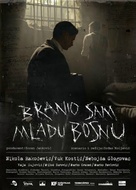 Branio sam Mladu Bosnu - Serbian Movie Poster (xs thumbnail)