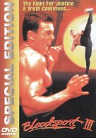 Bloodsport III - Movie Cover (xs thumbnail)