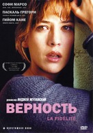 La fid&eacute;lit&eacute; - Russian DVD movie cover (xs thumbnail)
