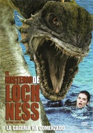Beyond Loch Ness - Spanish DVD movie cover (xs thumbnail)