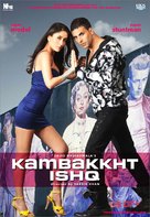 Kambakkht Ishq - Indian Movie Poster (xs thumbnail)