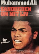 The Greatest - Danish Movie Poster (xs thumbnail)