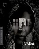 Faya Dayi - Blu-Ray movie cover (xs thumbnail)