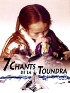 Seitsem&auml;n laulua tundralta - French poster (xs thumbnail)