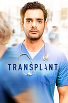 &quot;Transplant&quot; - Movie Cover (xs thumbnail)