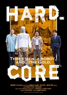 H&acirc;do koa - International Movie Poster (xs thumbnail)