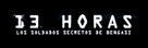 13 Hours: The Secret Soldiers of Benghazi - Spanish Logo (xs thumbnail)
