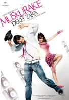 Muskurake Dekh Zara - Indian Movie Poster (xs thumbnail)