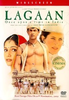 Lagaan: Once Upon a Time in India - Greek Movie Cover (xs thumbnail)