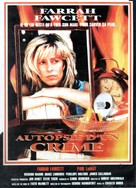 The Burning Bed - French VHS movie cover (xs thumbnail)