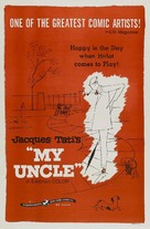 Mon oncle - Movie Poster (xs thumbnail)
