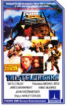 Warlords of the 21st Century - Finnish VHS movie cover (xs thumbnail)