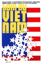 Loin du Vietnam - French Movie Poster (xs thumbnail)