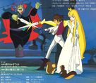Sekai meisaku d&ocirc;wa: Hakuch&ocirc; no miz&ucirc;mi - Japanese Movie Poster (xs thumbnail)