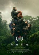 Mama - Spanish Movie Poster (xs thumbnail)